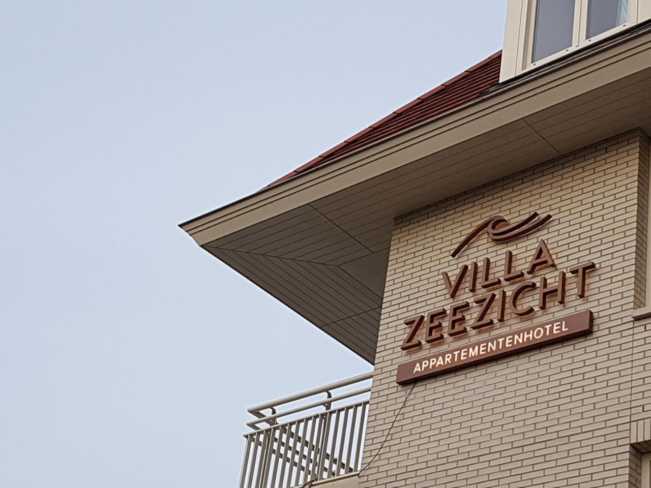 Villa Zeezicht Noordwijk Extérieur photo